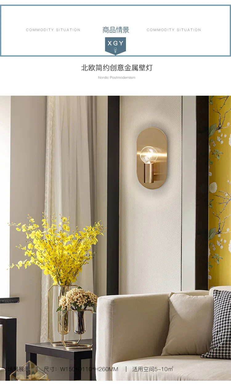 Modern Gold Bedroom Wall Lamp Decor Indoor Sconce Fixtures Luminaire Bedside Mounted Night Light House Decoration Lighting Stair