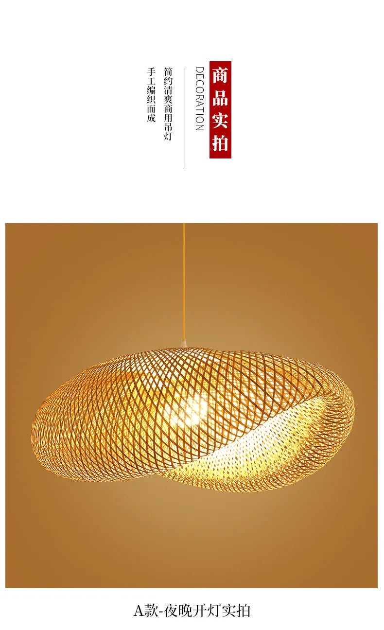 Handcrafted Rattan Bamboo Pendant Light – Woven Ceiling Lamp for Home, Living Room, and Bedroom Décor